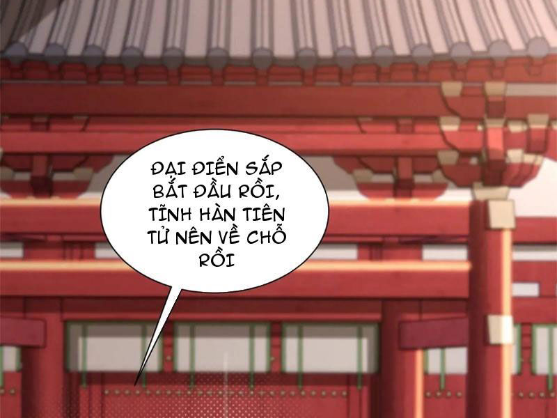 Bắt Đầu Với Tuyệt Sắc Sư Tôn: Hệ Thống Tổng Cục Phản Cốt Chapter 57 - 4