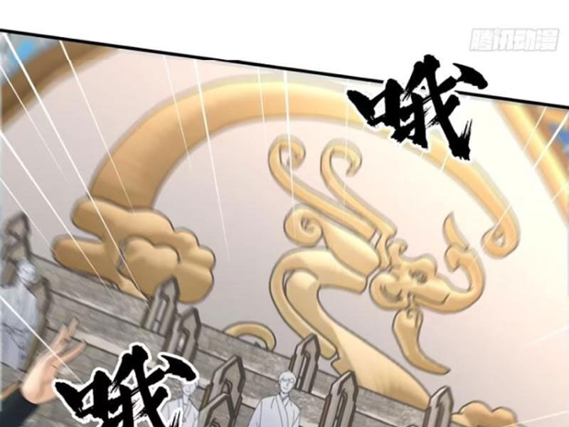 Bắt Đầu Với Tuyệt Sắc Sư Tôn: Hệ Thống Tổng Cục Phản Cốt Chapter 59 - 15