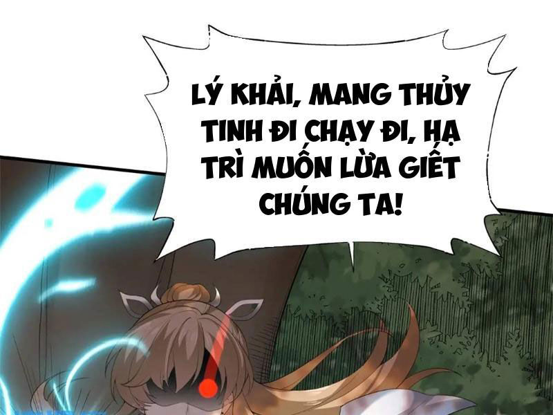 Bắt Đầu Với Tuyệt Sắc Sư Tôn: Hệ Thống Tổng Cục Phản Cốt Chapter 60 - 58