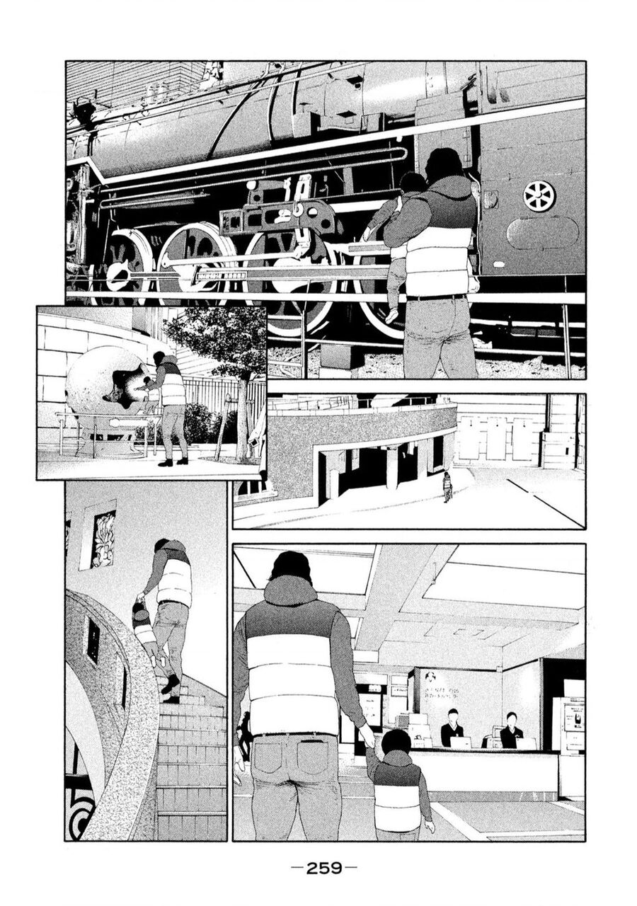 Chiến Binh Cách Mạng: Người Chó Còn Trinh Chapter 17.5 - 4