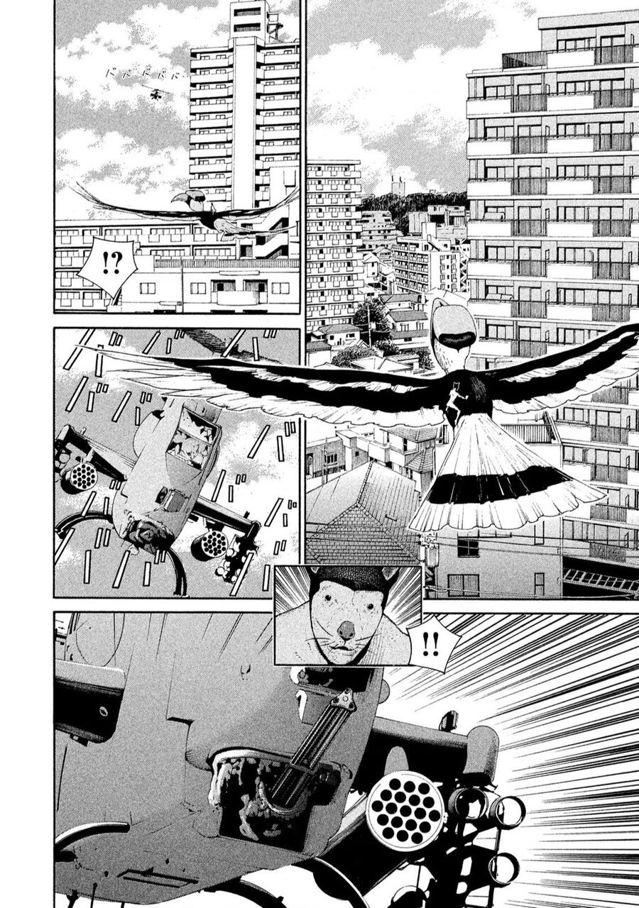 Chiến Binh Cách Mạng: Người Chó Còn Trinh Chapter 17 - 18