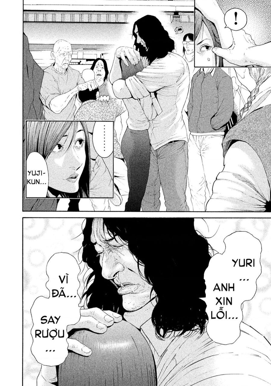 Chiến Binh Cách Mạng: Người Chó Còn Trinh Chapter 17 - 27