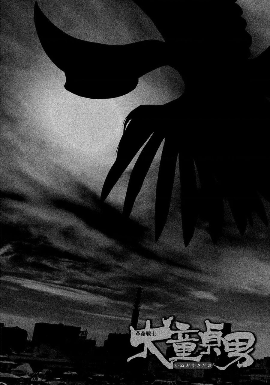 Chiến Binh Cách Mạng: Người Chó Còn Trinh Chapter 17 - 35