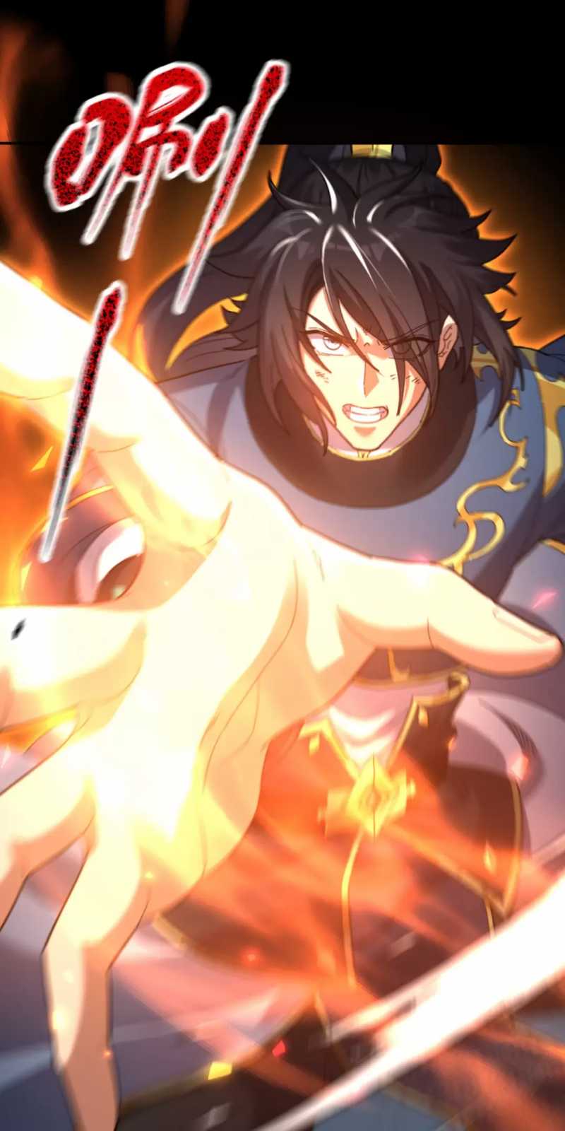 Bắt Đầu Chấn Kinh Nữ Đế Lão Bà, Ta Vô Địch! Chapter 19.5 - 9