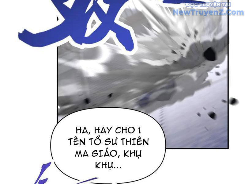 Bắt Đầu Chấn Kinh Nữ Đế Lão Bà, Ta Vô Địch! Chapter 76 - 19