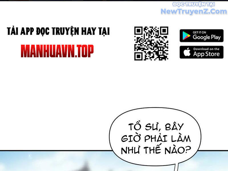 Bắt Đầu Chấn Kinh Nữ Đế Lão Bà, Ta Vô Địch! Chapter 76 - 36