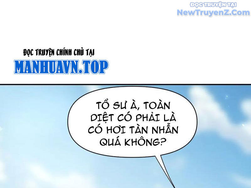 Bắt Đầu Chấn Kinh Nữ Đế Lão Bà, Ta Vô Địch! Chapter 76 - 40