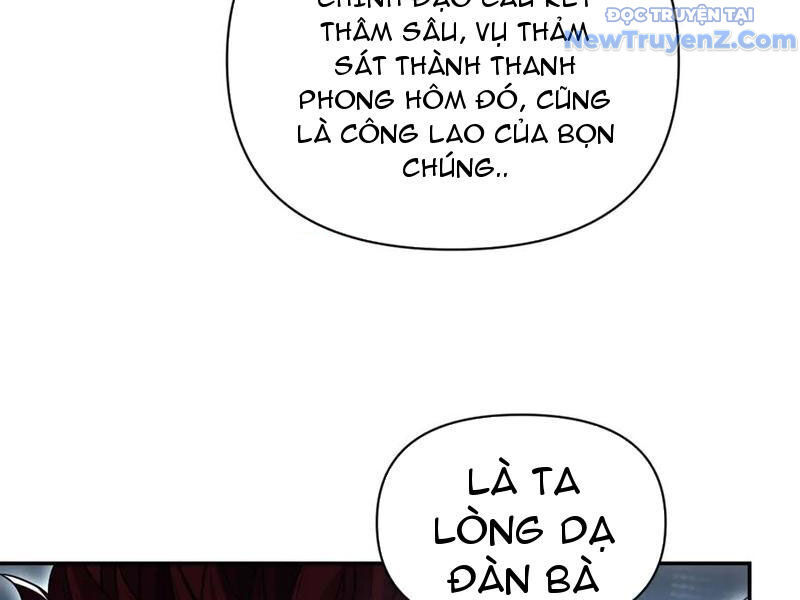 Bắt Đầu Chấn Kinh Nữ Đế Lão Bà, Ta Vô Địch! Chapter 76 - 46