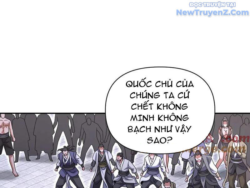 Bắt Đầu Chấn Kinh Nữ Đế Lão Bà, Ta Vô Địch! Chapter 76 - 54