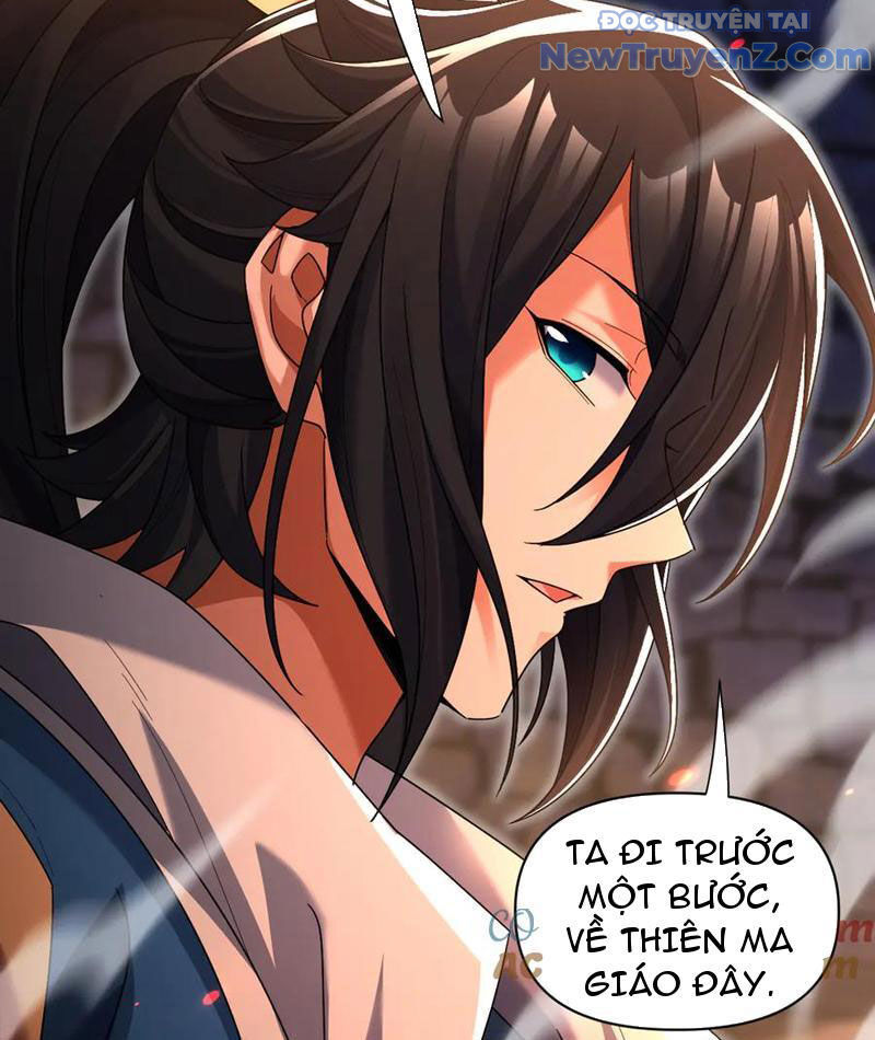 Bắt Đầu Chấn Kinh Nữ Đế Lão Bà, Ta Vô Địch! Chapter 78 - 35