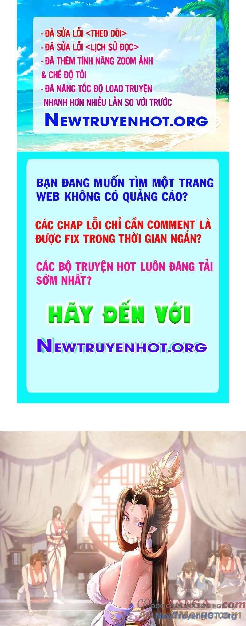 Bắt Đầu Chấn Kinh Nữ Đế Lão Bà, Ta Vô Địch! Chapter 82 - 1