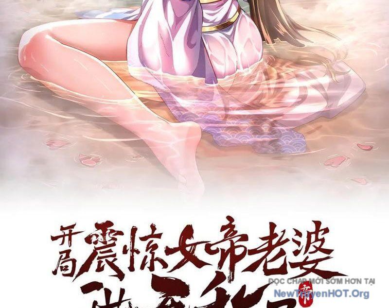 Bắt Đầu Chấn Kinh Nữ Đế Lão Bà, Ta Vô Địch! Chapter 82 - 2