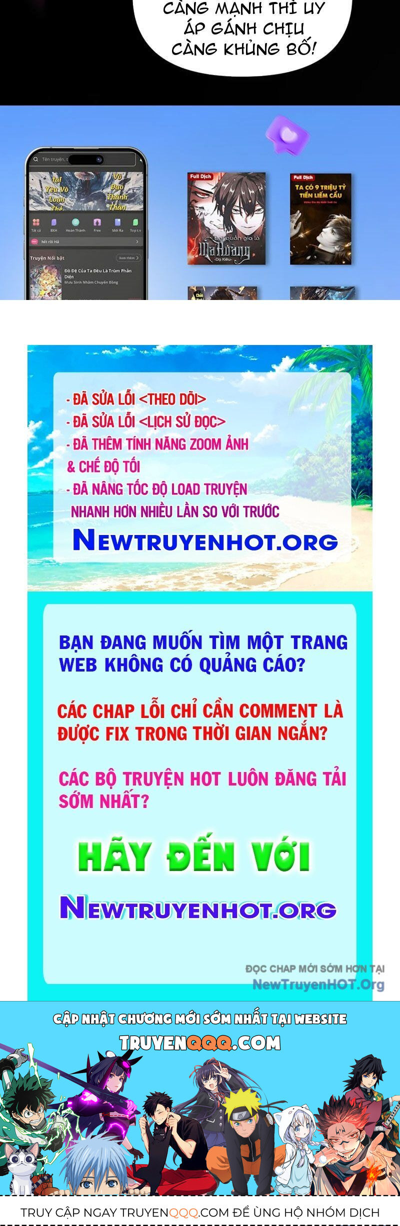 Bắt Đầu Chấn Kinh Nữ Đế Lão Bà, Ta Vô Địch! Chapter 83 - 125