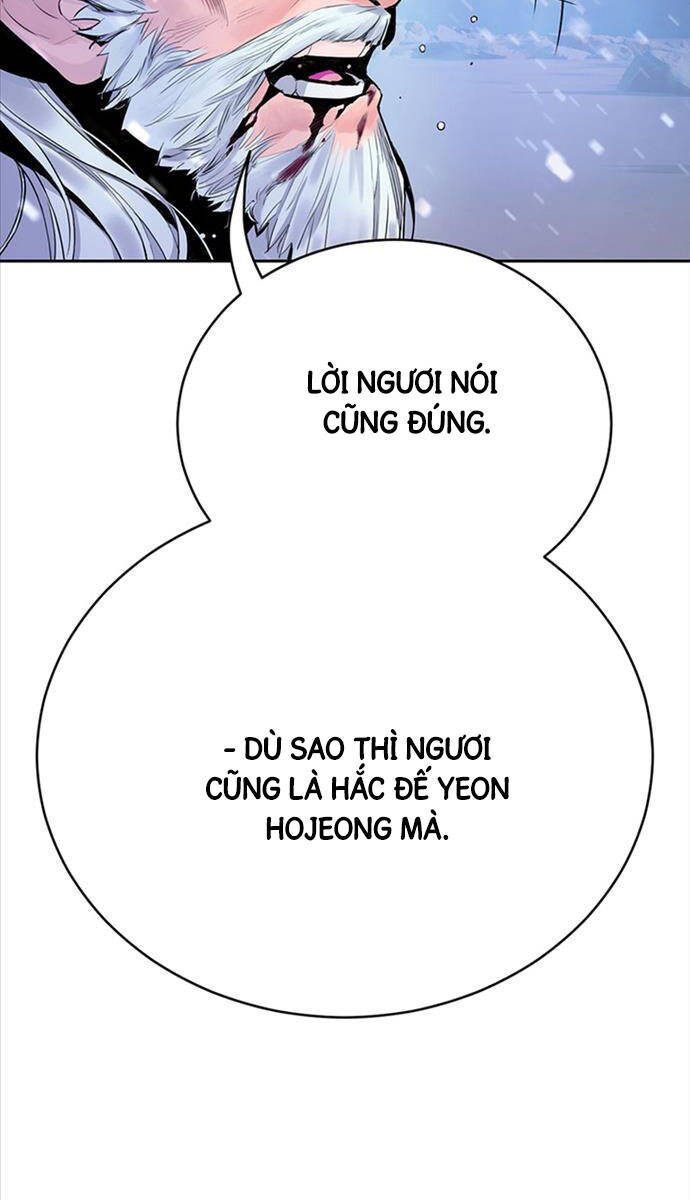 Hắc Bạch Võ Đế Chapter 1 - 25