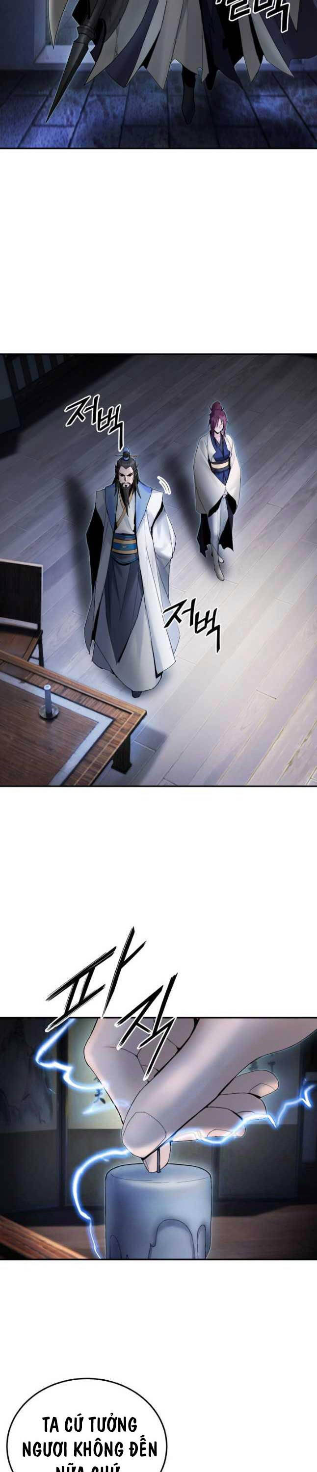 Hắc Bạch Võ Đế Chapter 41 - 6