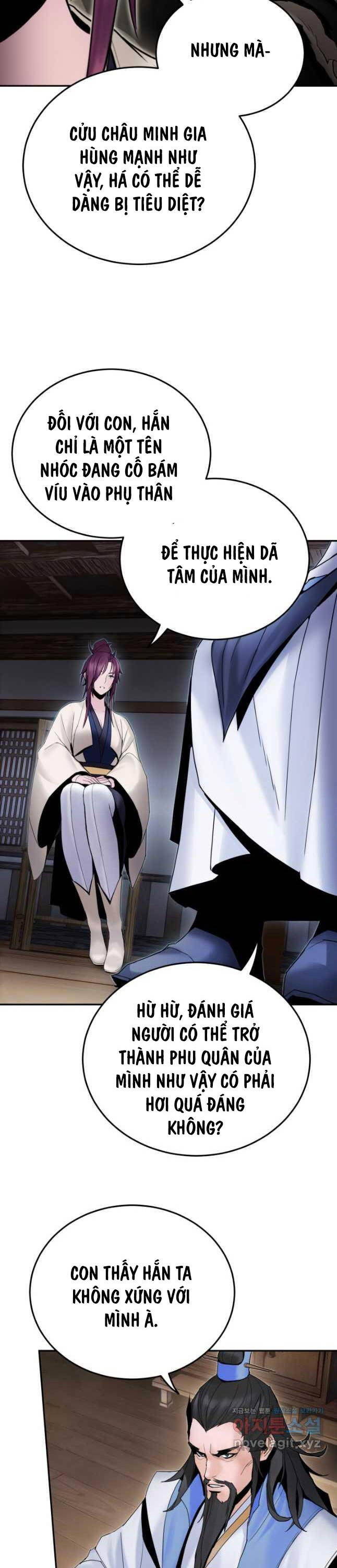 Hắc Bạch Võ Đế Chapter 42 - 13