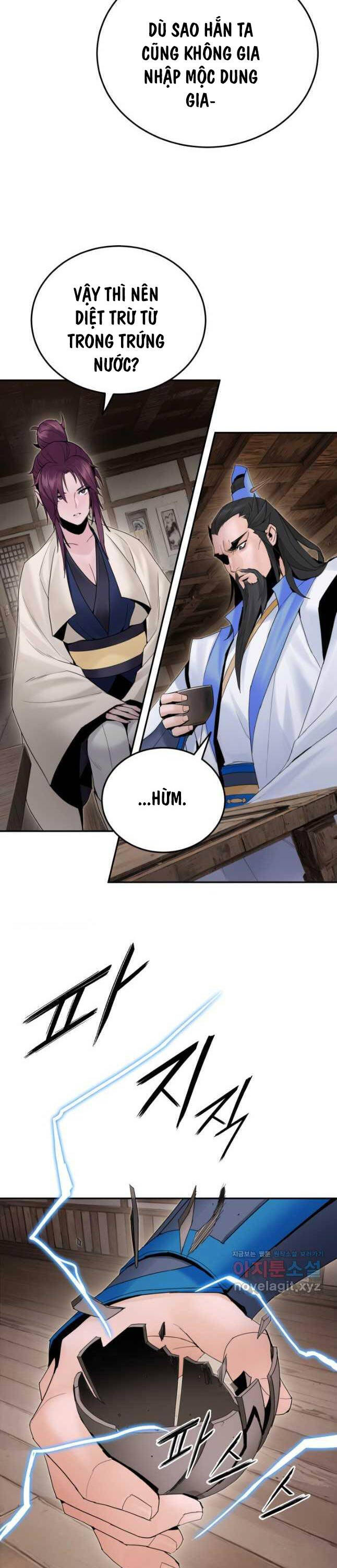 Hắc Bạch Võ Đế Chapter 42 - 16