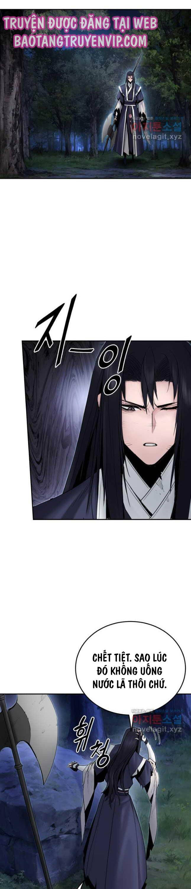 Hắc Bạch Võ Đế Chapter 42 - 18