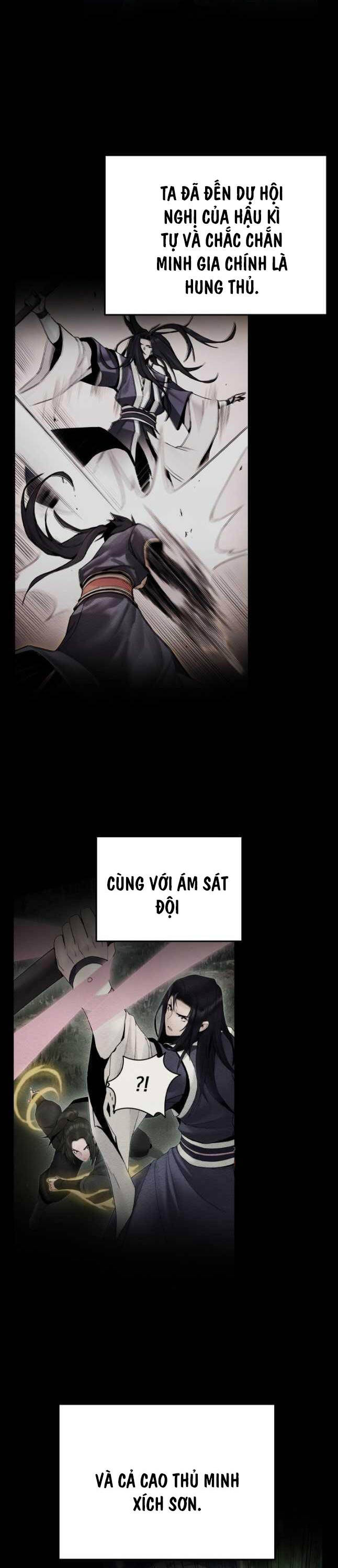 Hắc Bạch Võ Đế Chapter 42 - 22