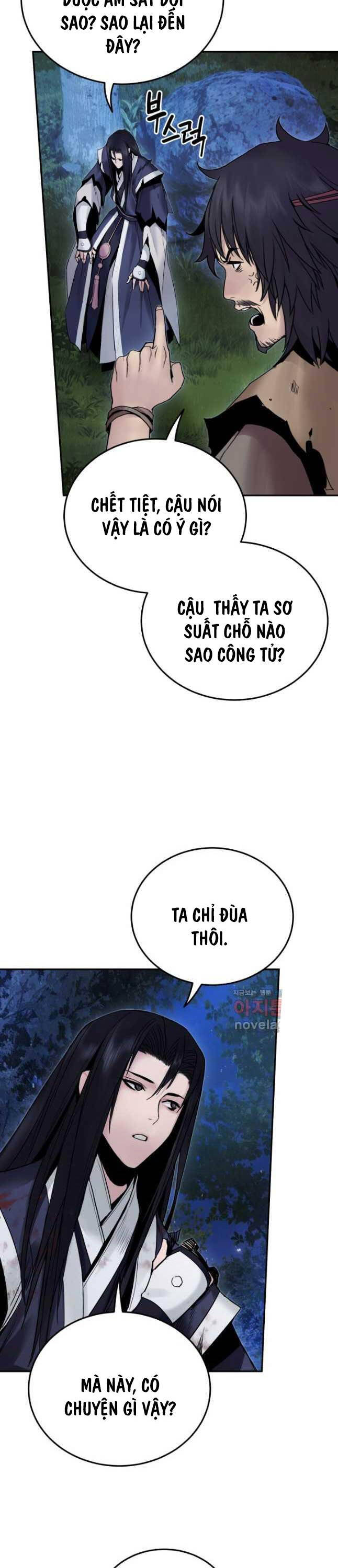 Hắc Bạch Võ Đế Chapter 42 - 27