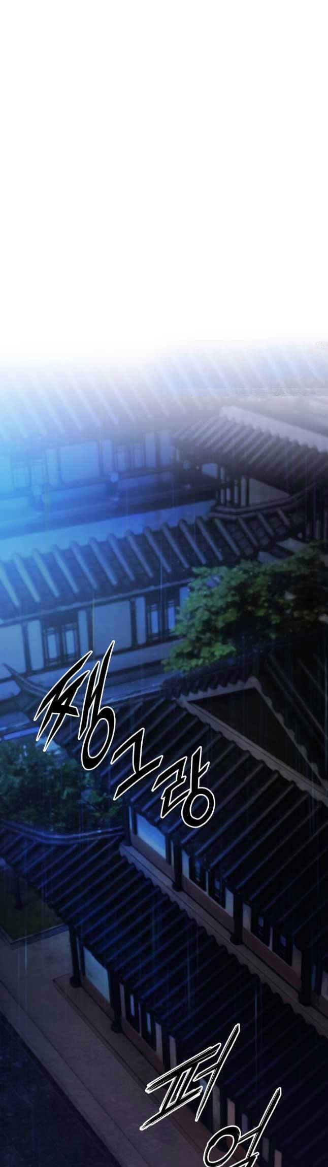 Hắc Bạch Võ Đế Chapter 42 - 34