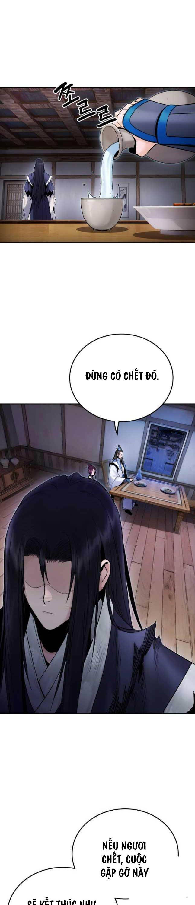 Hắc Bạch Võ Đế Chapter 42 - 7