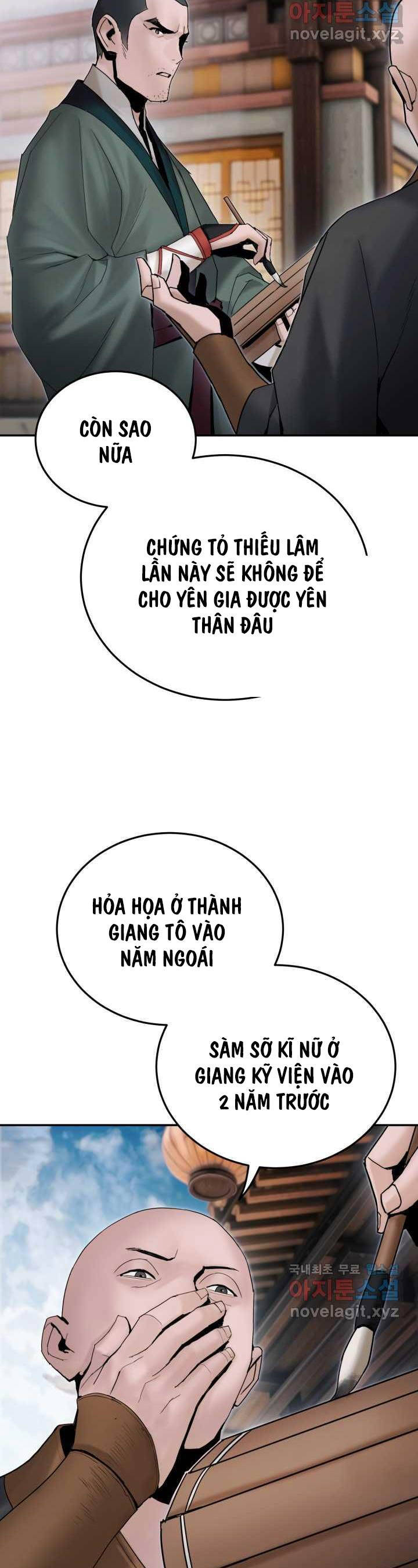 Hắc Bạch Võ Đế Chapter 43 - 14