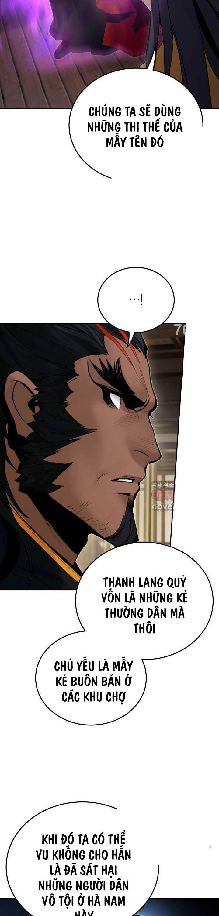 Hắc Bạch Võ Đế Chapter 43 - 3