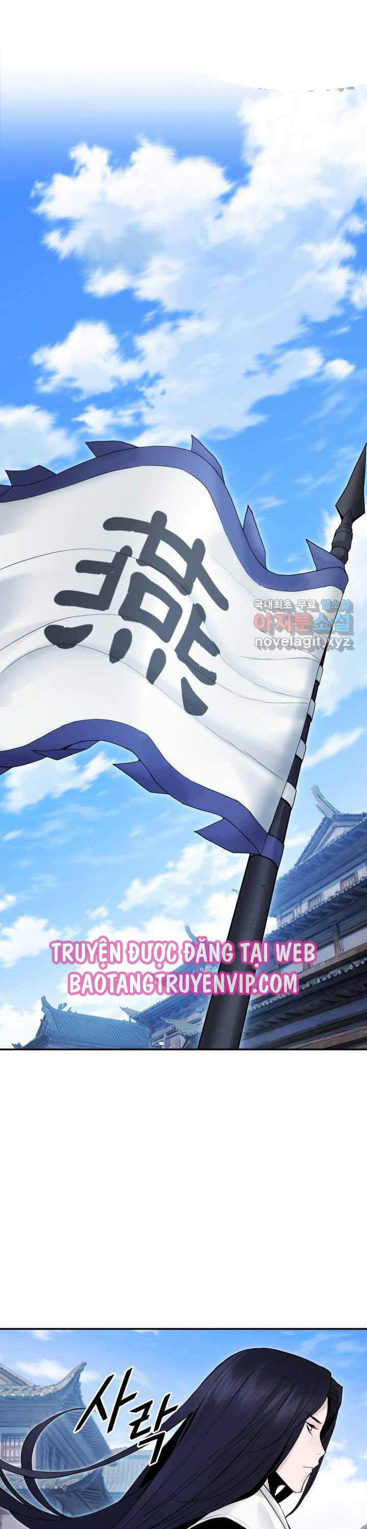 Hắc Bạch Võ Đế Chapter 43 - 26