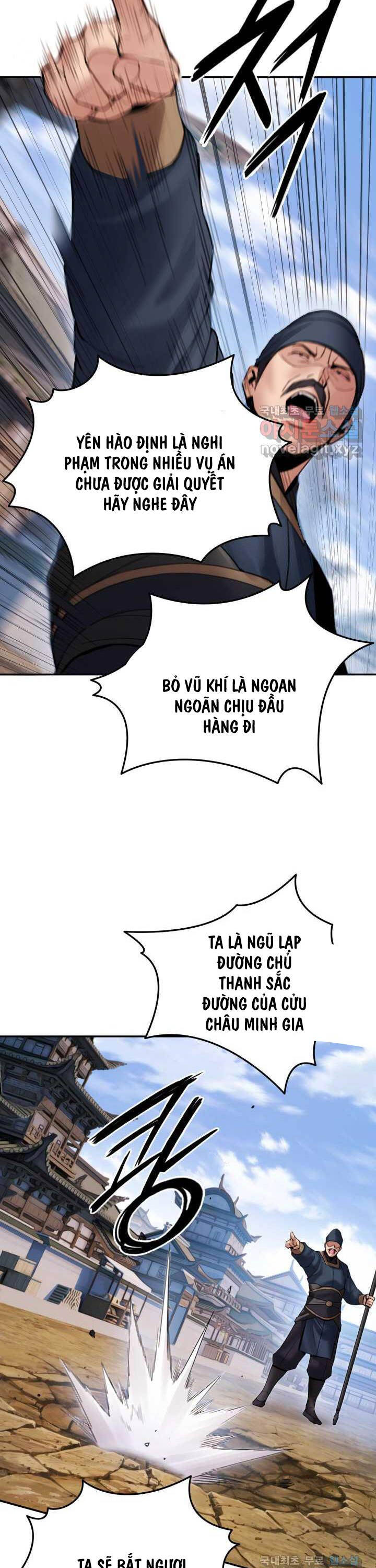 Hắc Bạch Võ Đế Chapter 43 - 31