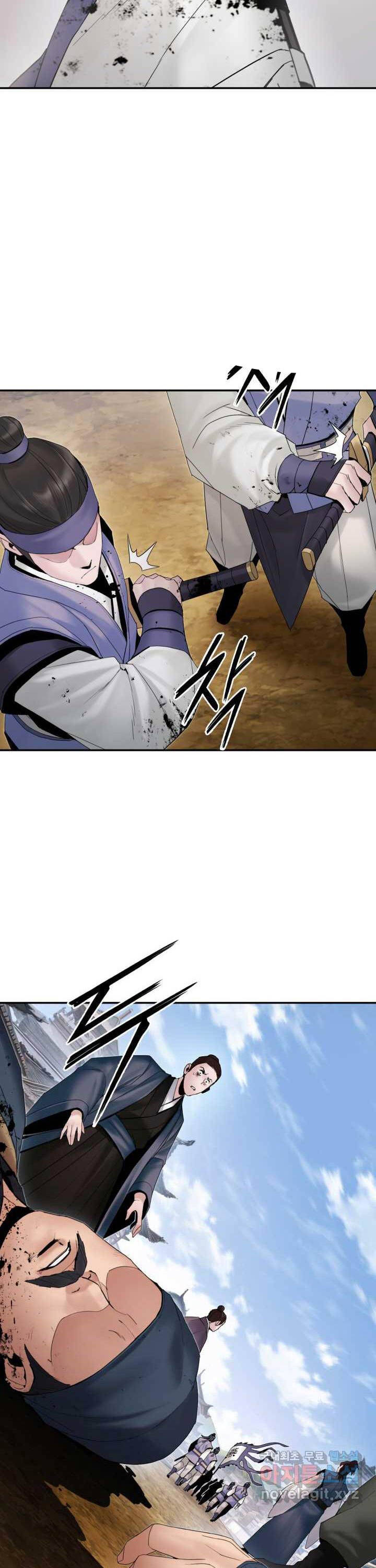 Hắc Bạch Võ Đế Chapter 43 - 42