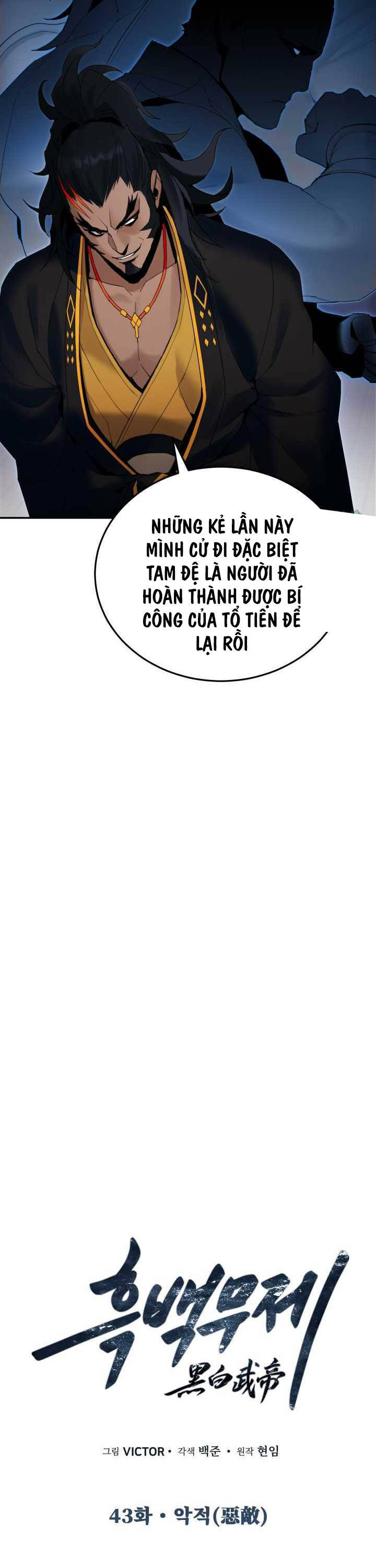 Hắc Bạch Võ Đế Chapter 43 - 10