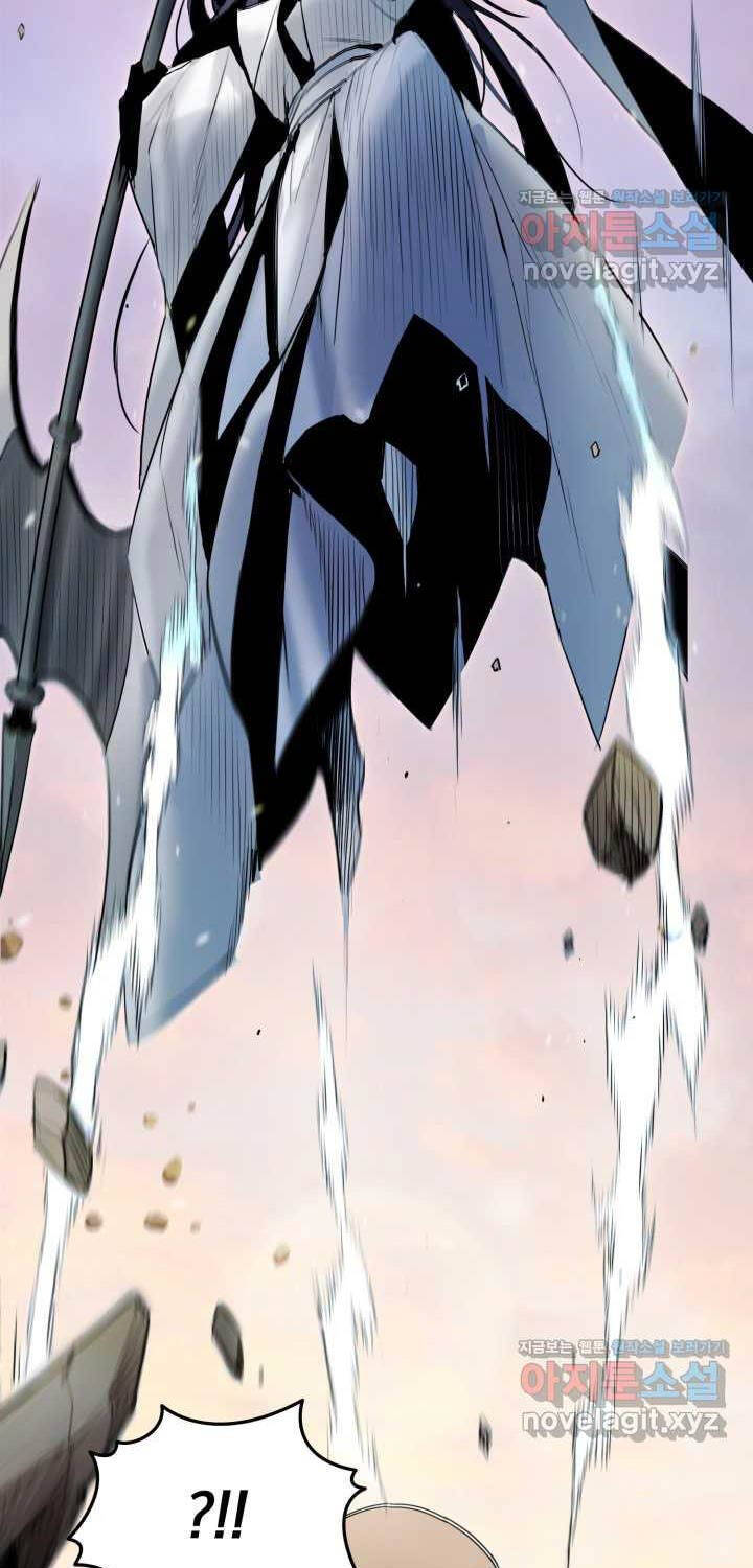 Hắc Bạch Võ Đế Chapter 44 - 102