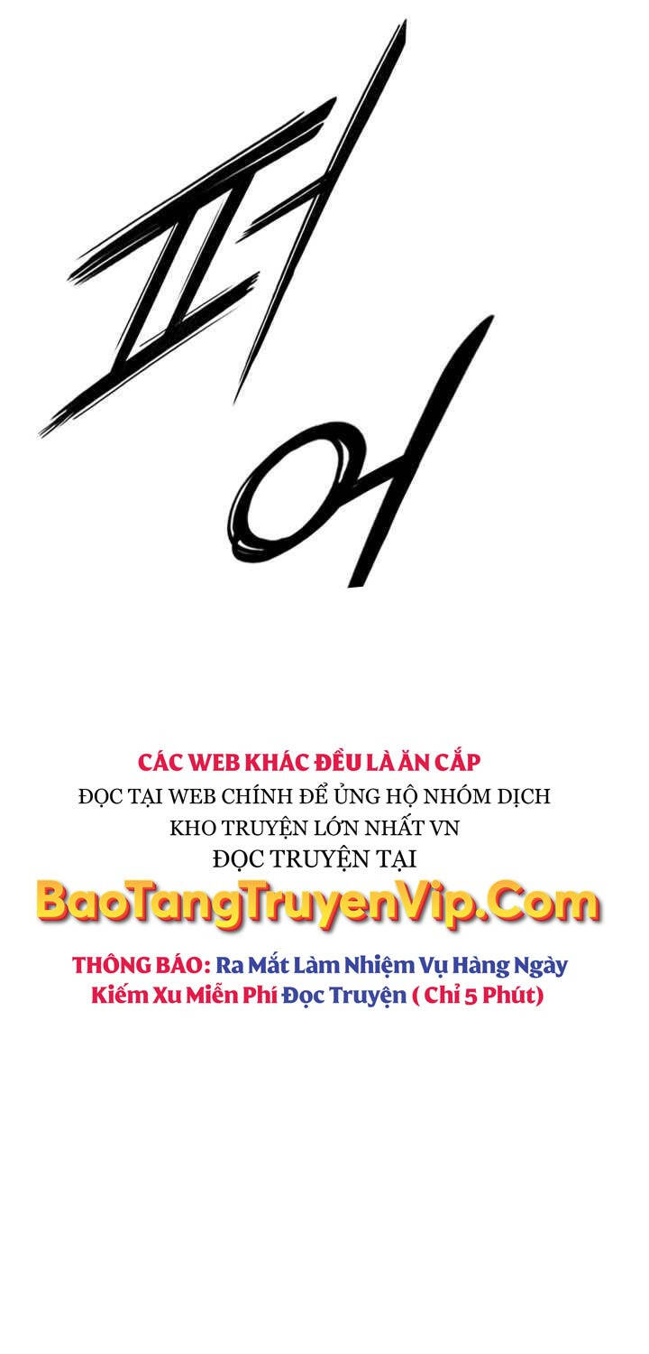 Hắc Bạch Võ Đế Chapter 44 - 106