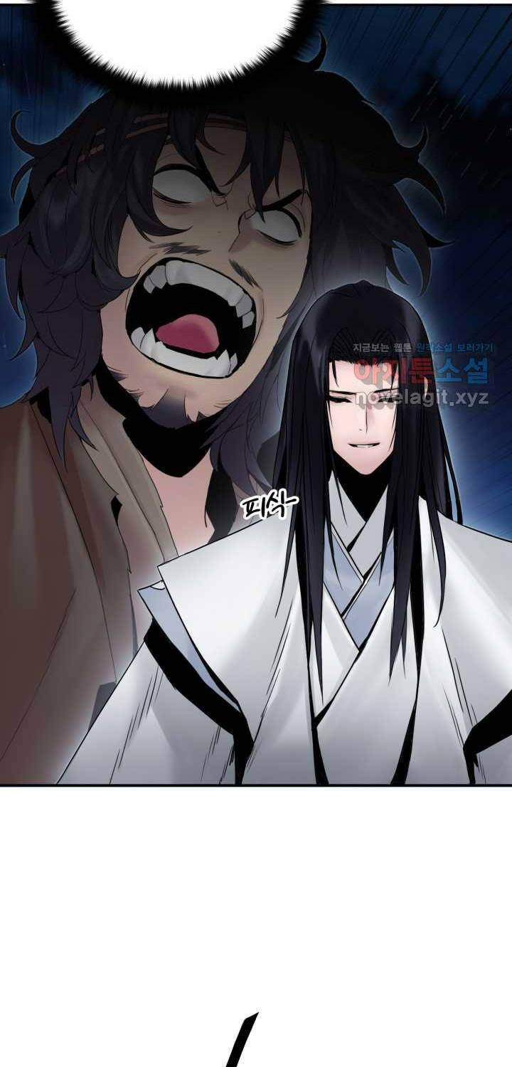 Hắc Bạch Võ Đế Chapter 44 - 16