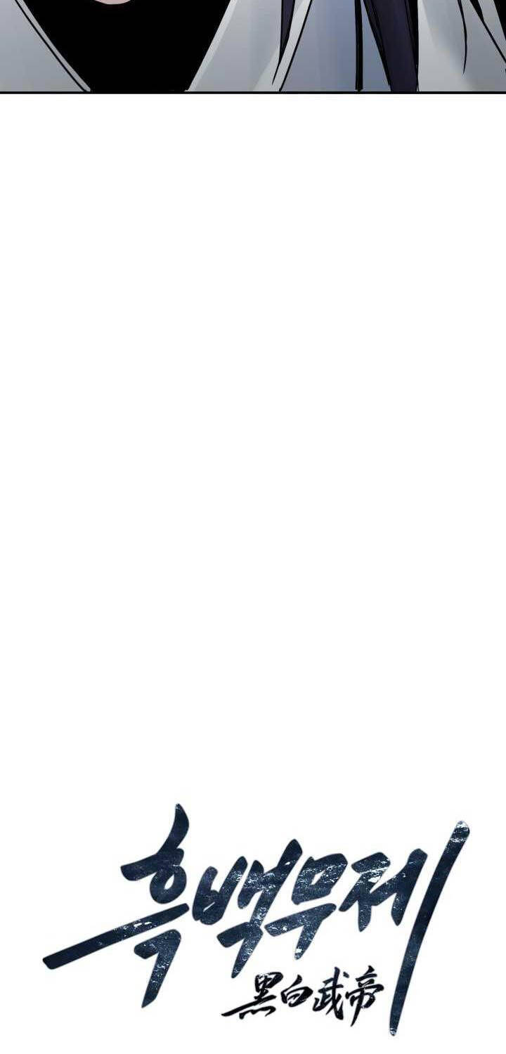 Hắc Bạch Võ Đế Chapter 44 - 32