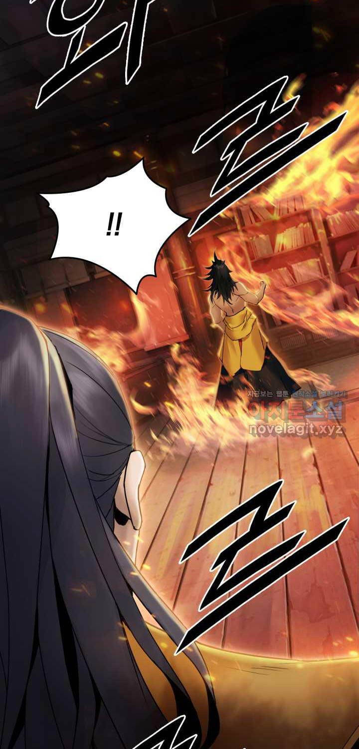 Hắc Bạch Võ Đế Chapter 44 - 40