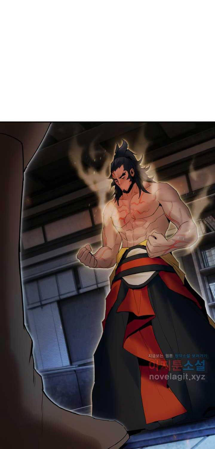 Hắc Bạch Võ Đế Chapter 44 - 50