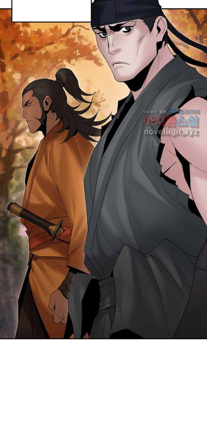 Hắc Bạch Võ Đế Chapter 44 - 63