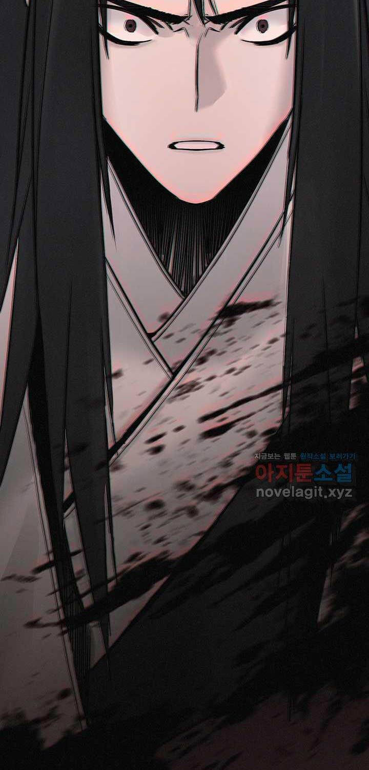 Hắc Bạch Võ Đế Chapter 44 - 70