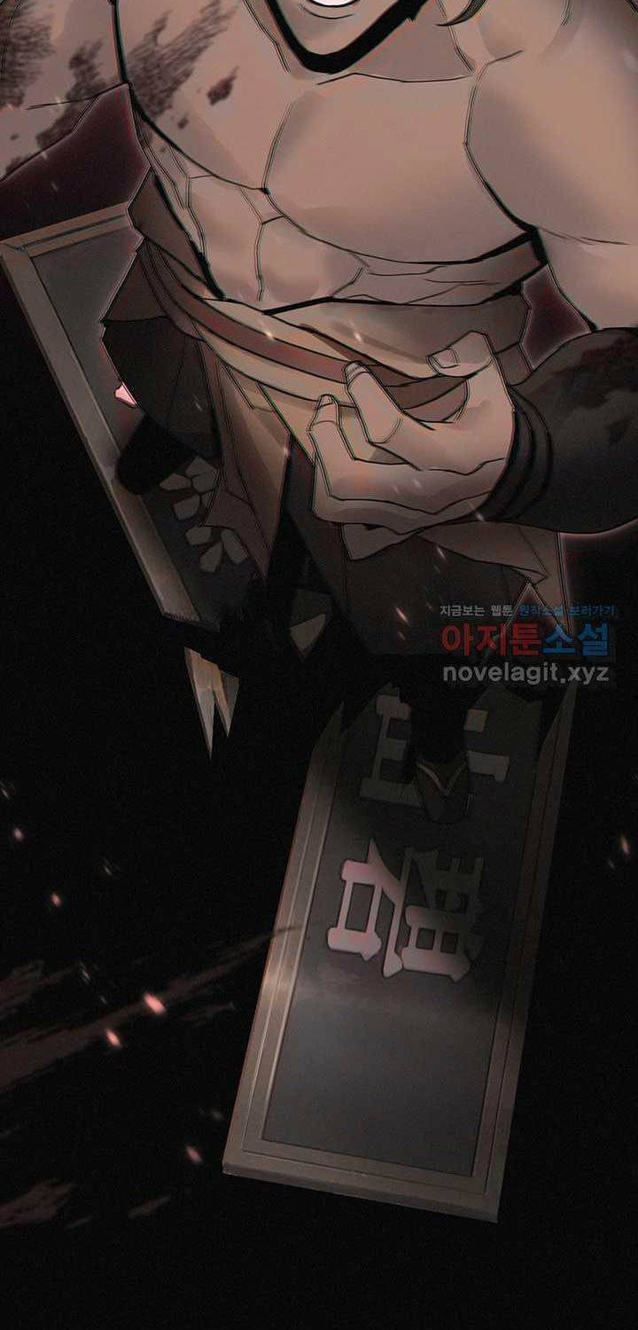 Hắc Bạch Võ Đế Chapter 44 - 76