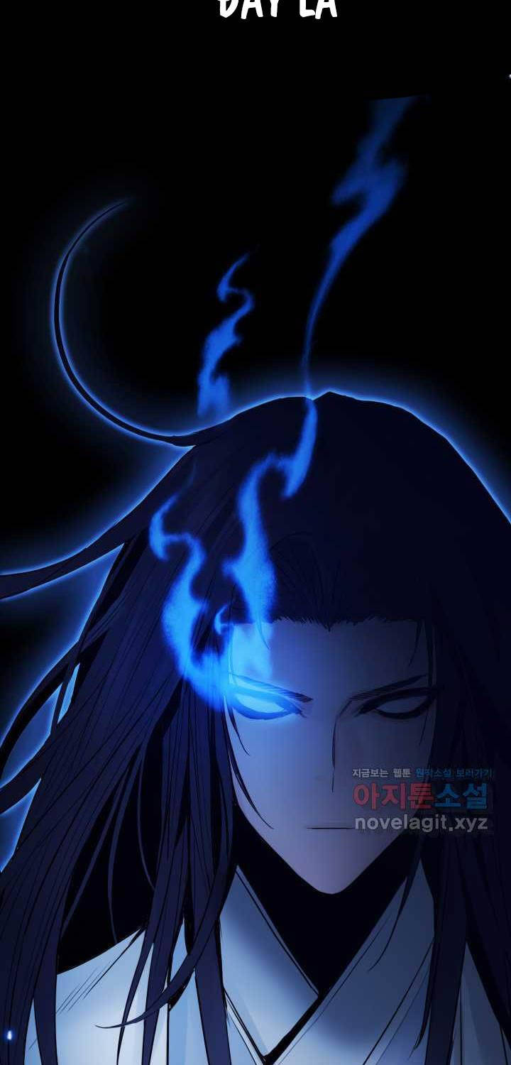 Hắc Bạch Võ Đế Chapter 44 - 86