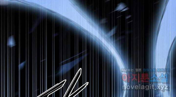 Hắc Bạch Võ Đế Chapter 44 - 88