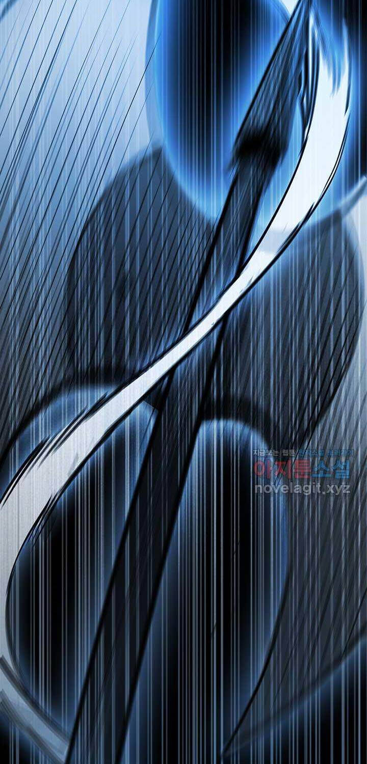 Hắc Bạch Võ Đế Chapter 44 - 92