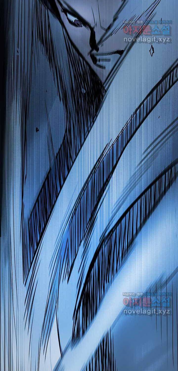 Hắc Bạch Võ Đế Chapter 44 - 94