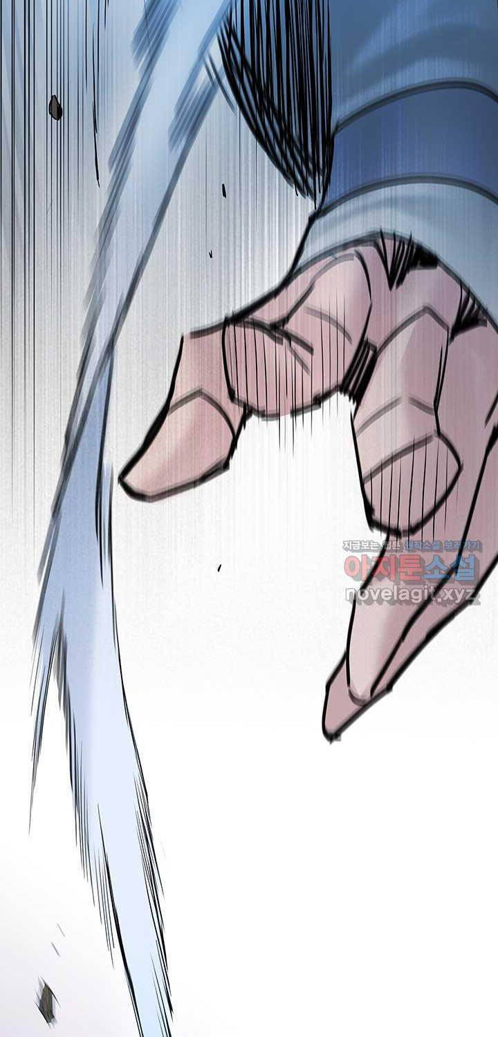 Hắc Bạch Võ Đế Chapter 44 - 95