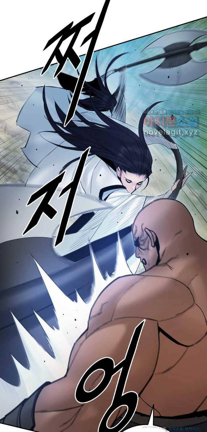 Hắc Bạch Võ Đế Chapter 45 - 26