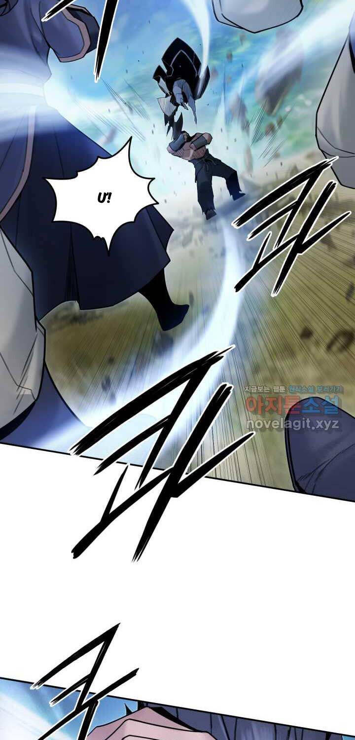 Hắc Bạch Võ Đế Chapter 45 - 34