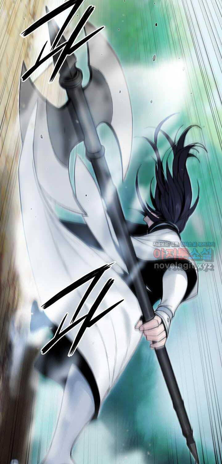 Hắc Bạch Võ Đế Chapter 45 - 43