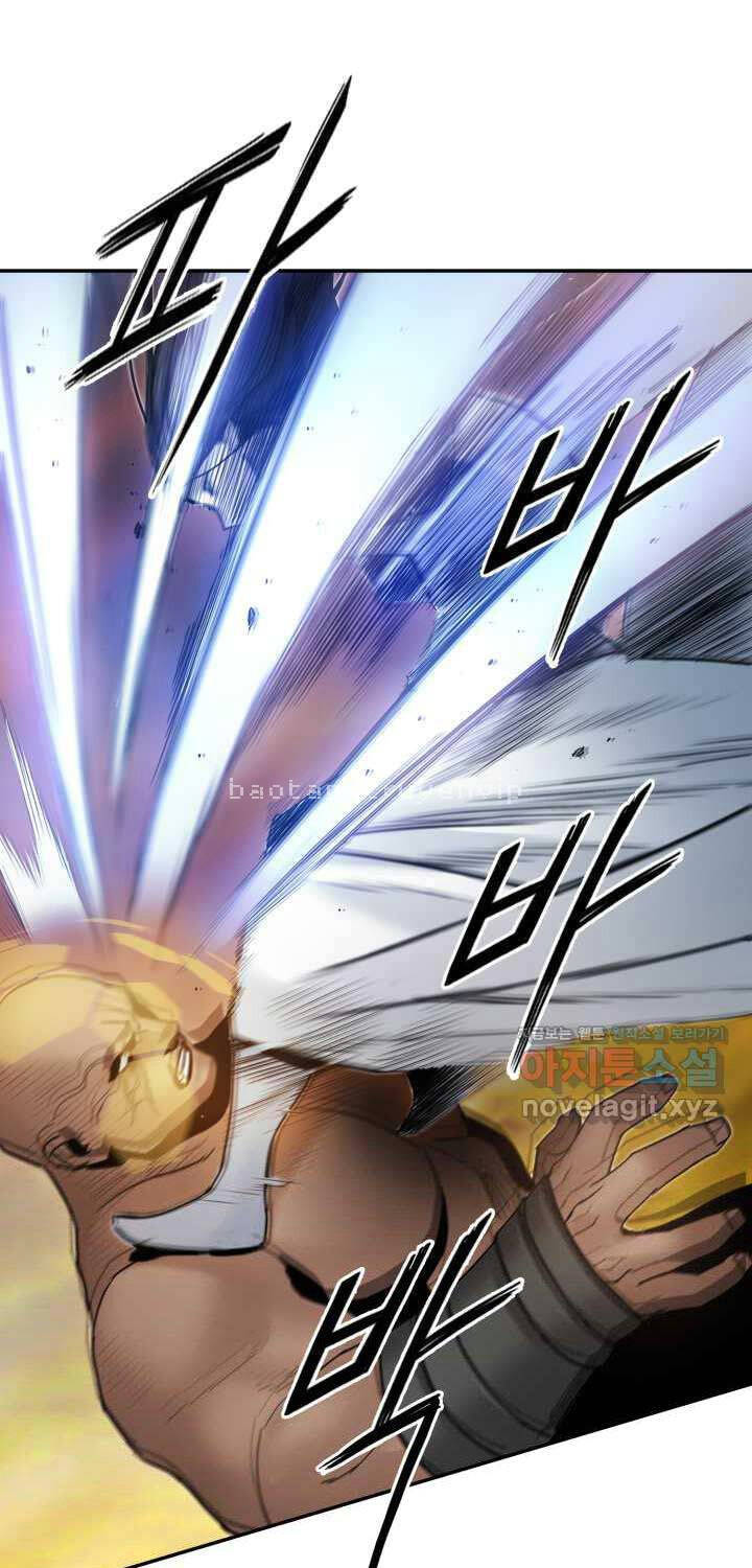 Hắc Bạch Võ Đế Chapter 46 - 9